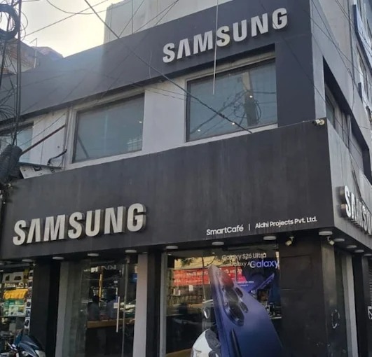 Samsung Experience Store- Naraina Ind Area storefront