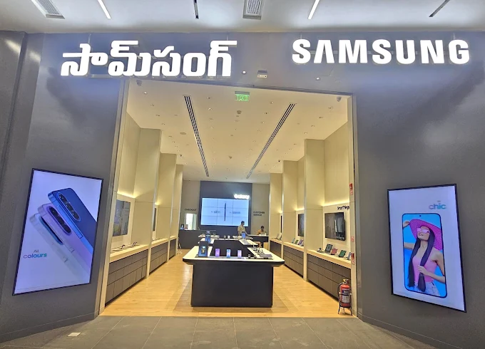 Samsung Experience Store- Inorbit Mall, Visakhapatnam storefront