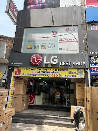 LG BEST SHOP - ELECTRONIC POINT, Palika Bazar, Rohtak storefront
