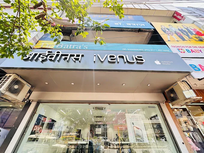iVenus - Apple Authorised Reseller, Ambala storefront
