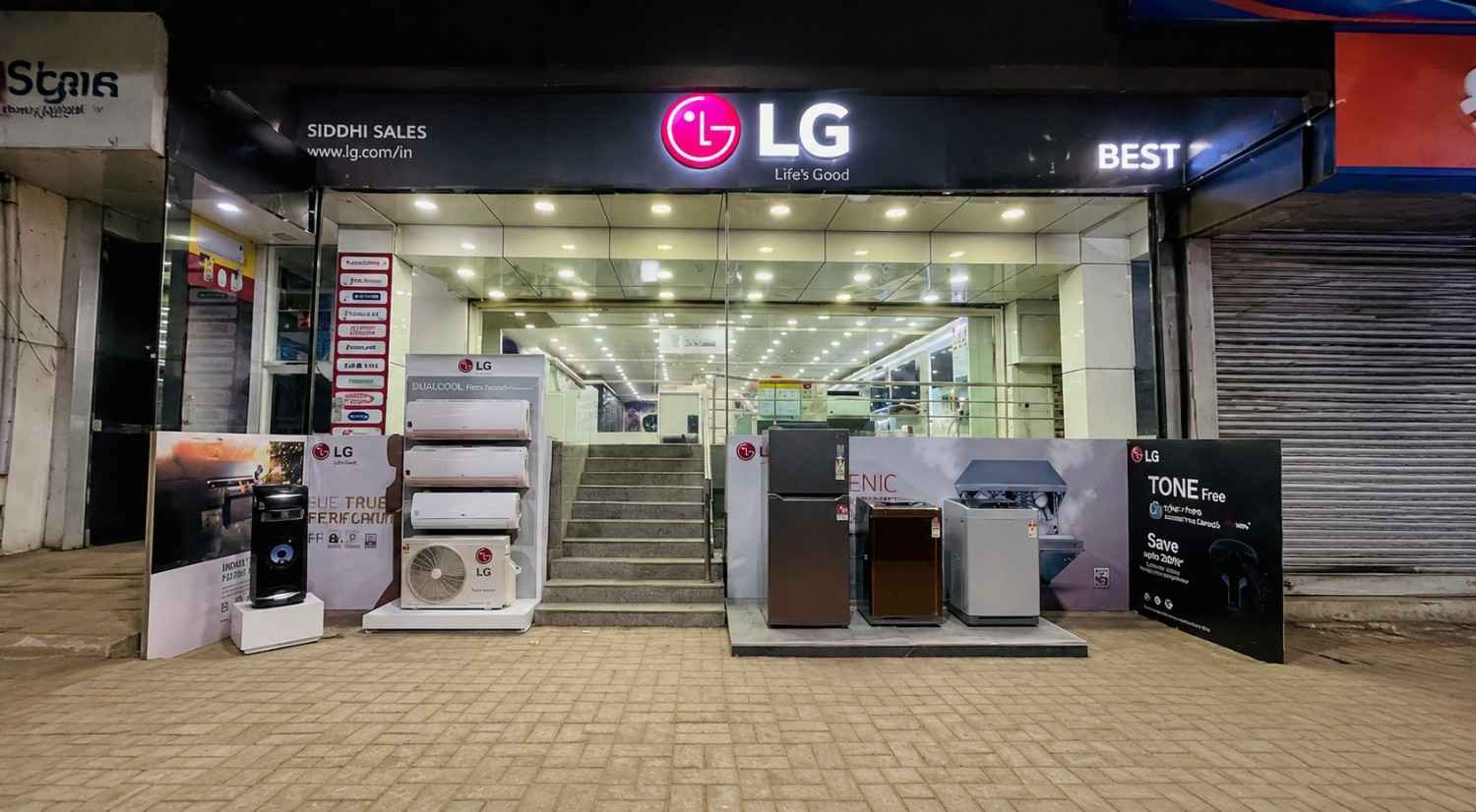 LG BEST SHOP - SIDDHI SALES storefront