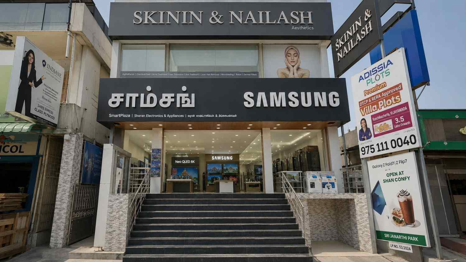 Samsung Smart Plaza - Bharath Electronics & Appliances storefront
