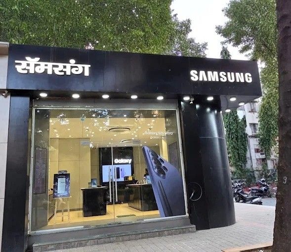Samsung Experience Store- Kandivali West storefront