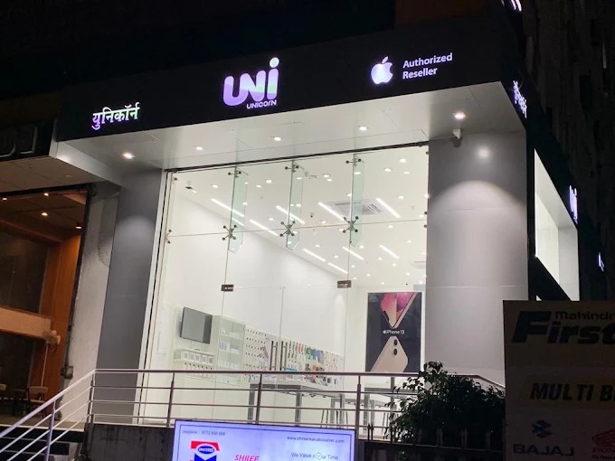 Unicorn-Apple Premium Partner-Baner storefront