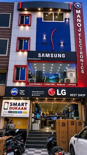 LG BEST SHOP - MANOJ ELECTRONICS, Prayagraj storefront