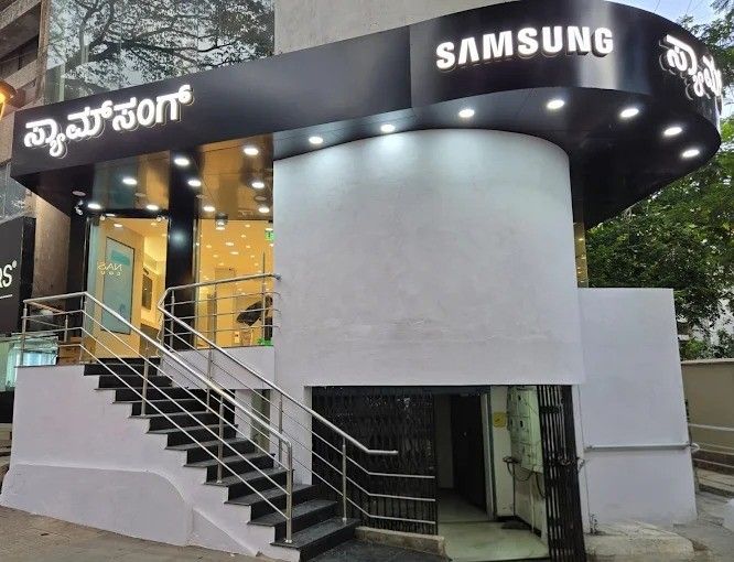 Samsung Experience Store- Basavangudi storefront