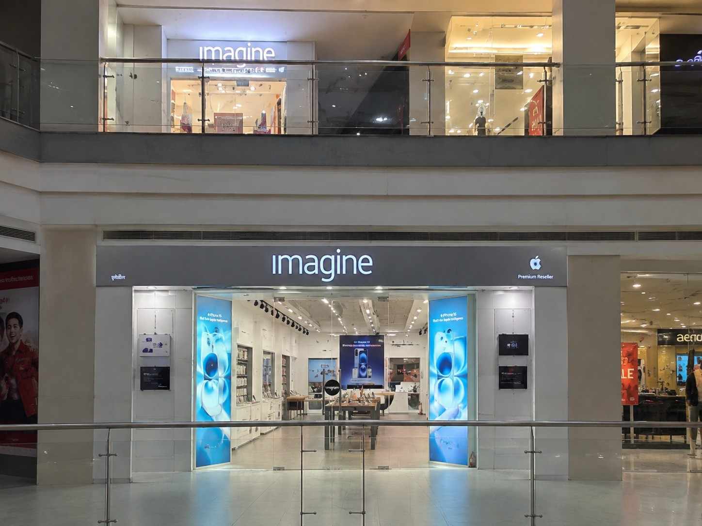 Imagine Apple Premium Reseller, Kota,City Mall storefront