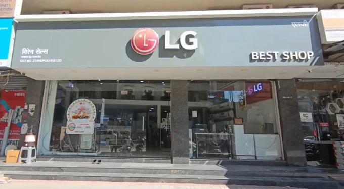 LG BEST SHOP- VIREN SALES- Nagpur storefront