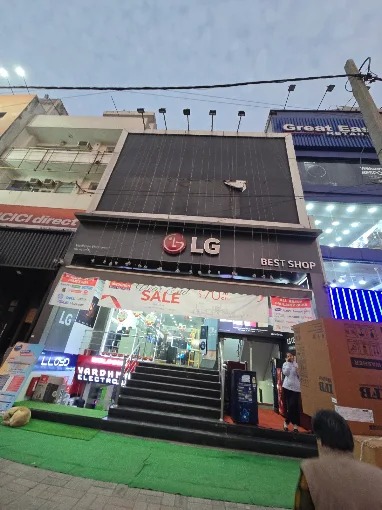 LG BEST SHOP - KUMAR ELECTRONICS storefront