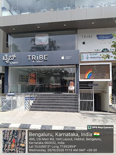 Tribe By Croma - Apple Authorised Reseller, Bengaluru - RT Nagar storefront