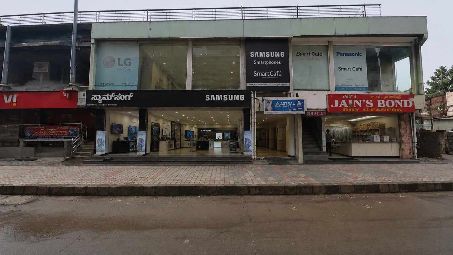 Samsung Smart Plaza - Systech storefront