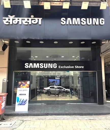 Samsung Experience Store- Balaji Nagar storefront