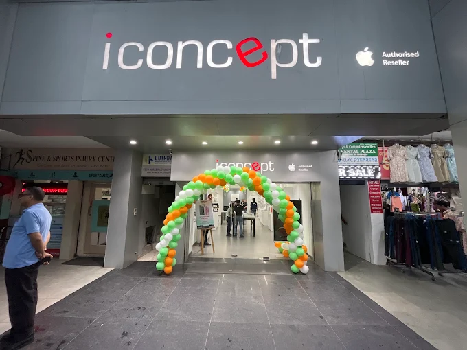 iConcept - Apple Authorised Reseller, Sector 20, Chandigarh storefront