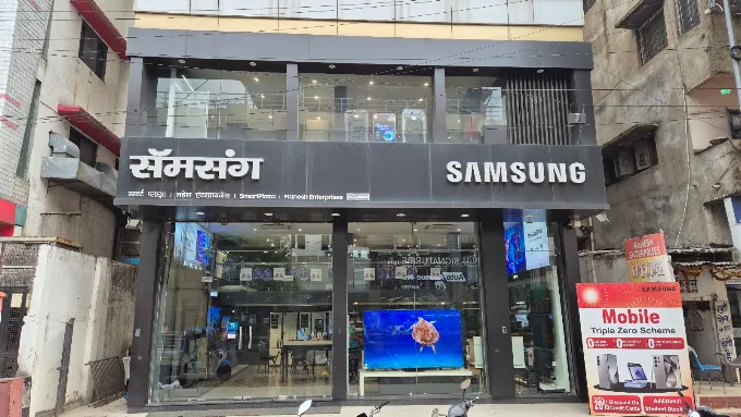 Samsung SmartPlaza - Mahesh Enterprises-Nagpur storefront