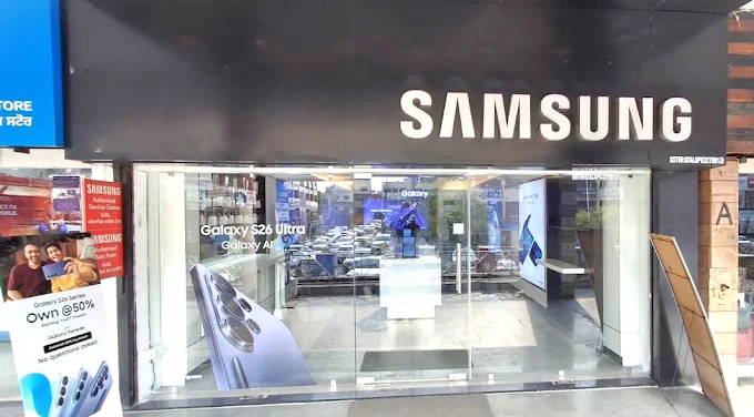 Samsung Experience Store- Hall Bazar, Amritsar storefront