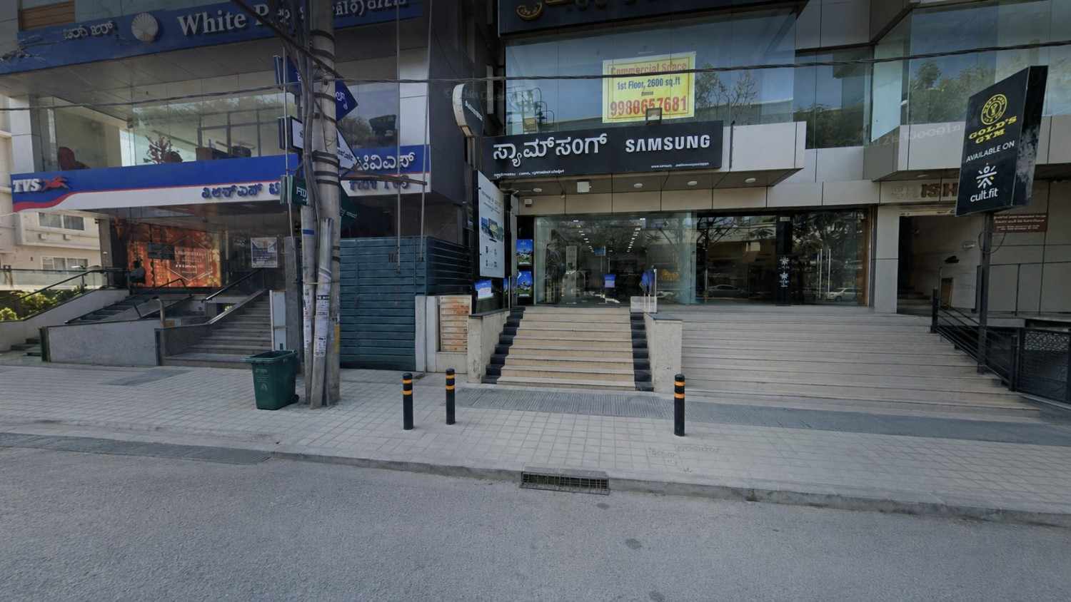 Samsung Smart Plaza - Abm Incorporation - Kalyan Nagar storefront