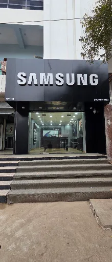 Samsung Experience Store- Kareli, Prayagraj storefront