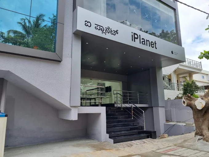 iPlanet -Apple Premium Reseller-Yelahanka storefront