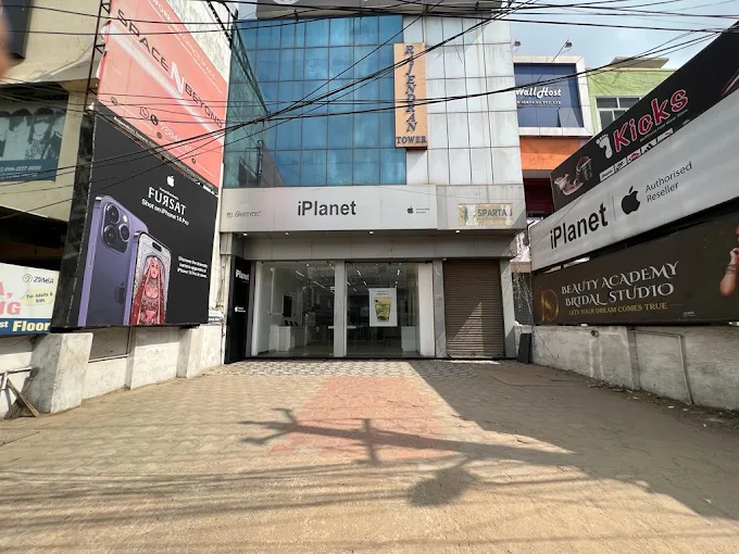 iMagine-Apple Premium Reseller-Tambaram storefront