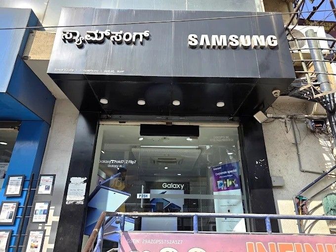 Samsung Experience Store- Marathalli storefront