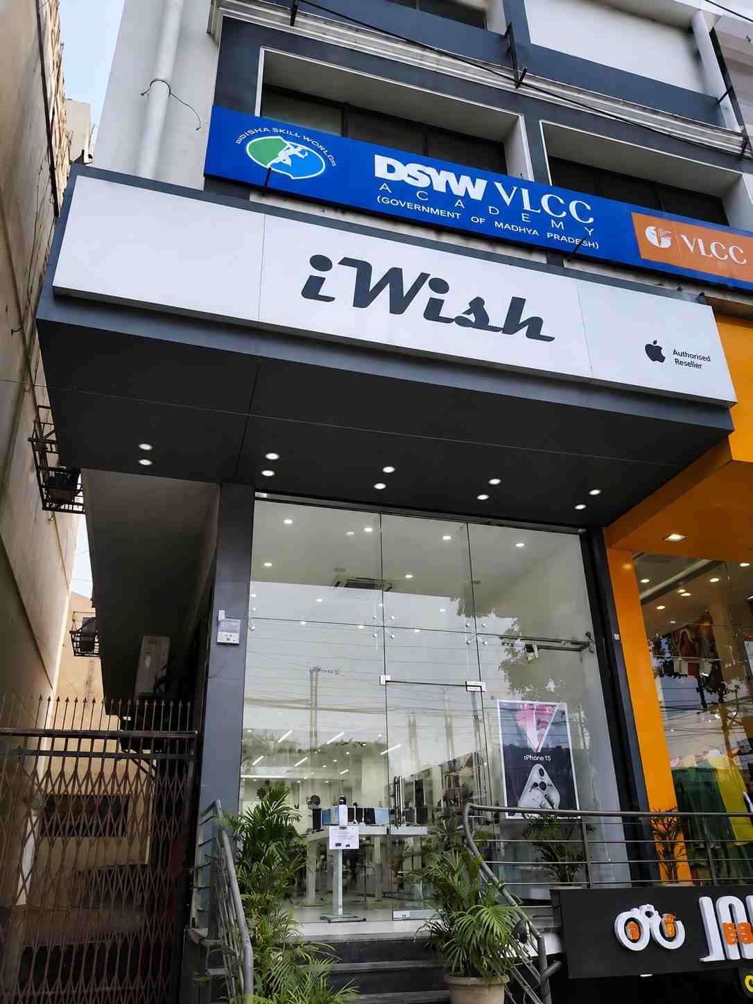 iWish-Exclusive Apple Products Store, Sapna Sangeeta Road, Indore storefront