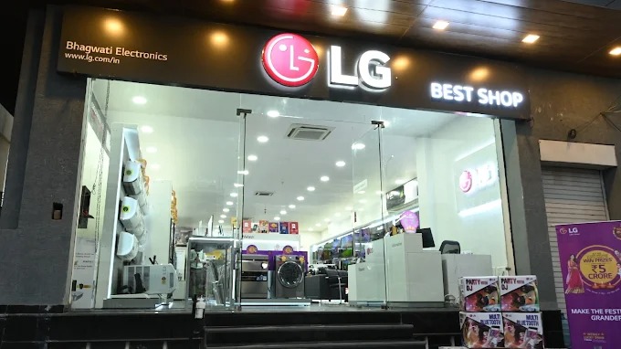 LG BEST SHOP - BHAGWATI ELECTRONICS storefront