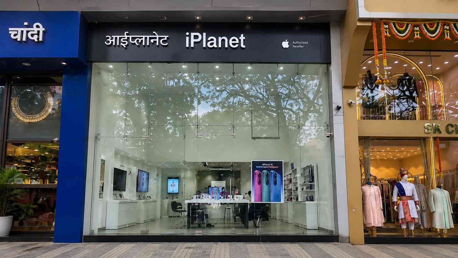 iPlanet-Apple Authorised Reseller-Nashik storefront