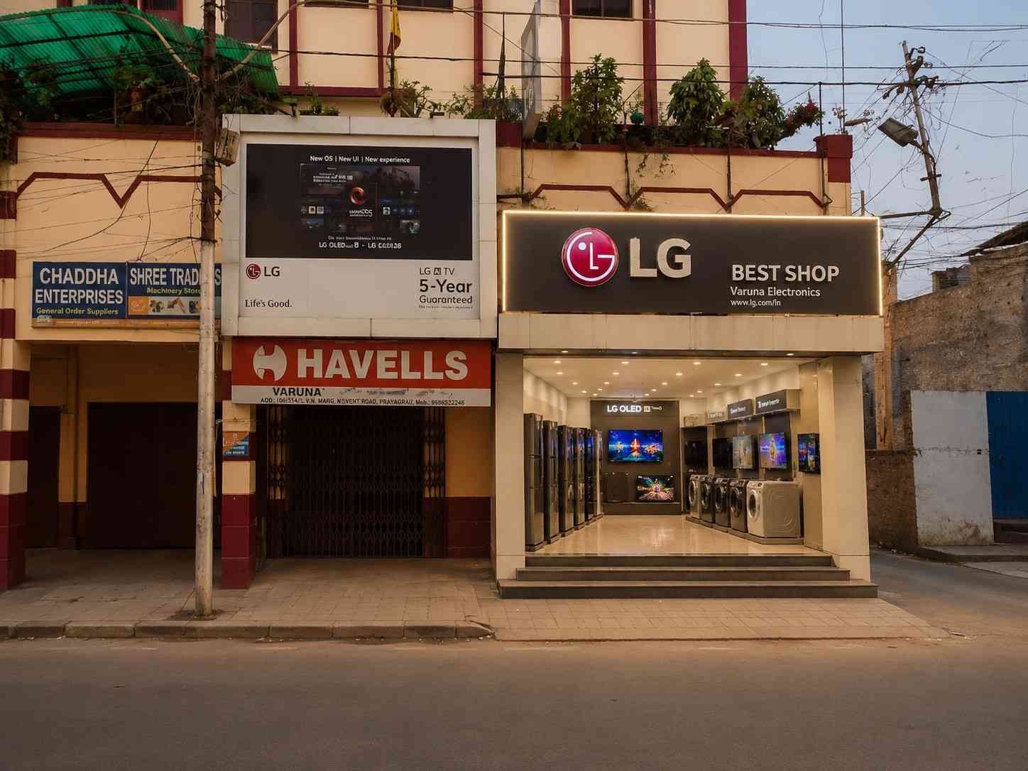 LG BEST SHOP - VARUNA ELECTRONICS, Prayagraj storefront