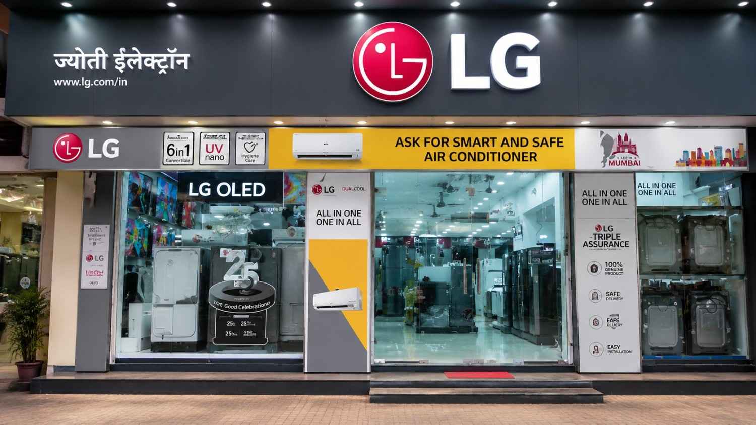 LG BEST SHOP - JYOTI ELECTRON Kalyan storefront