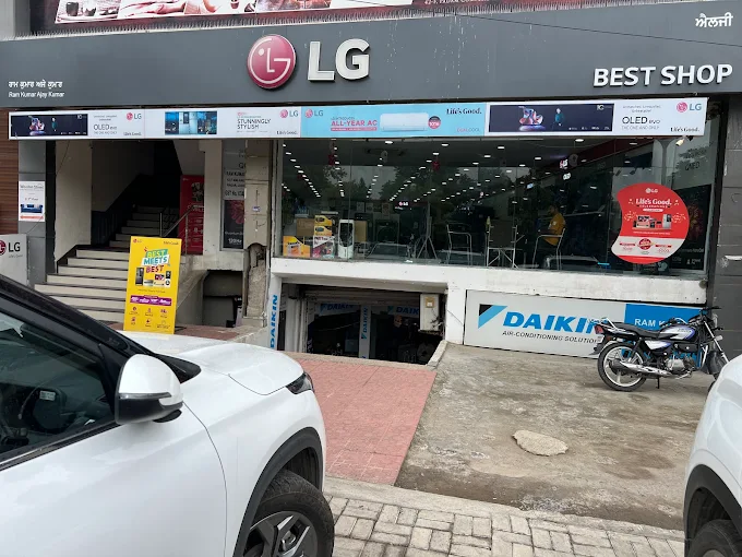 LG BEST SHOP - RAM KUMAR AJAY KUMAR, Ludhiana storefront
