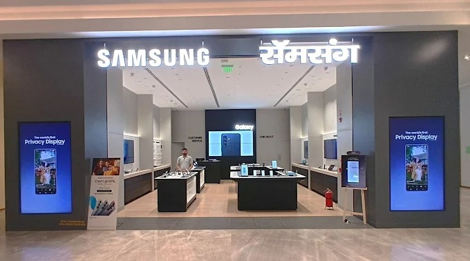 Samsung Experience Store- Kopa Mall storefront