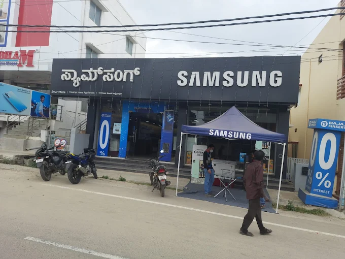 Samsung Smart Plaza - Yuvaraja Home Appliances, Mysore, Siddhivinayaka storefront