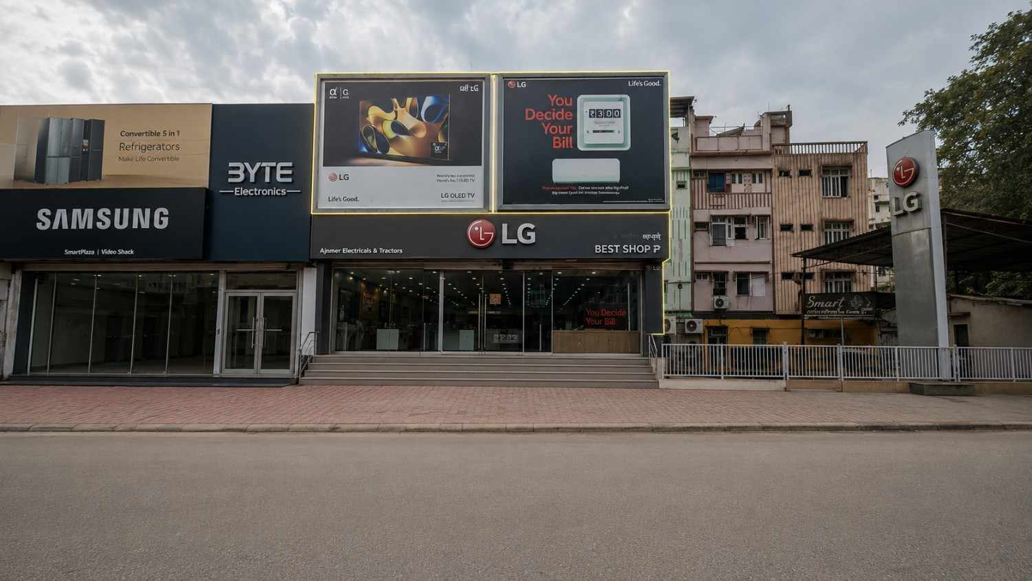 LG BEST SHOP - AJMER DIESELS & TRACTORS, Udaipur storefront