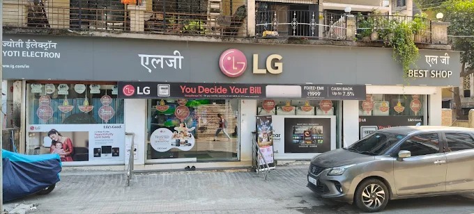 LG BEST SHOP - JYOTI ELECTRON Badlapur storefront