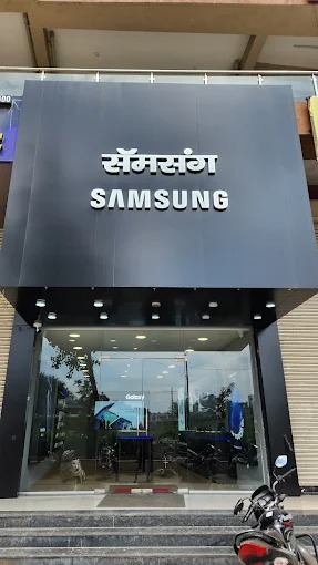 Samsung Experience Store- Charholi BK storefront