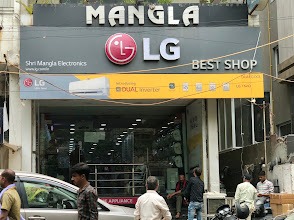 LG BEST SHOP - SHRI MANGLA ELECTRONICS storefront