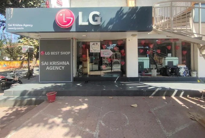 LG BEST SHOP - SAI KRISHNA AGENCY storefront