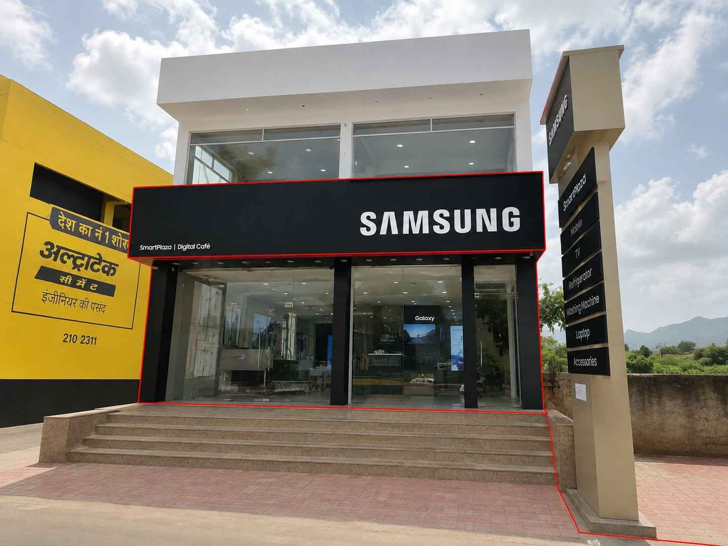 Samsung SmartPlaza - Ajmer, Digital Café storefront