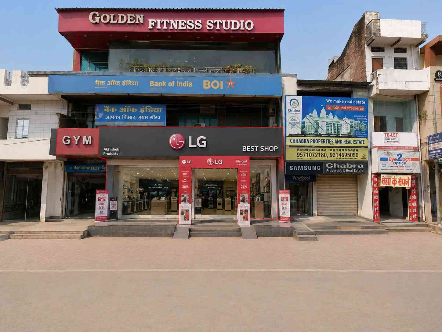 LG BEST SHOP - ADHUNIKA, Alwar storefront