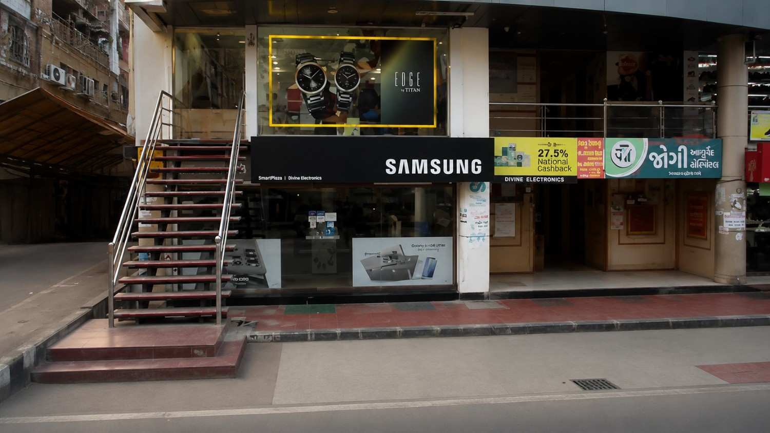 Samsung Smart Plaza - Divine Electronics storefront