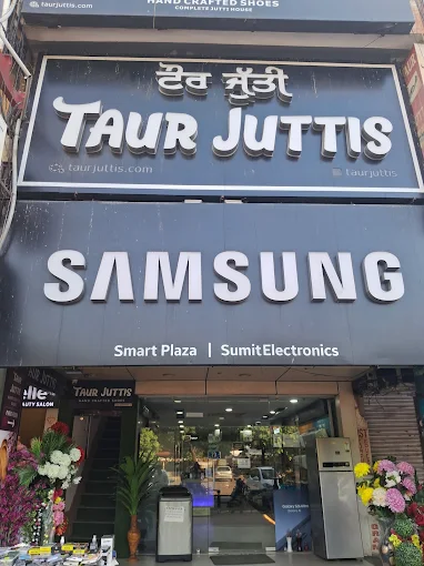 Samsung Smart Plaza- Sumit Electronics, Mohali, SAS Nagar storefront