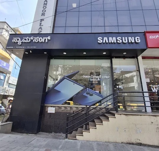 Samsung Experience Store- Koramangala KHB Colony storefront