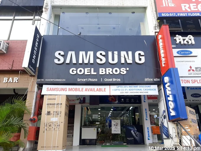 Samsung Smart Plaza - Goel Brothers, Mohali, SAS Nagar storefront