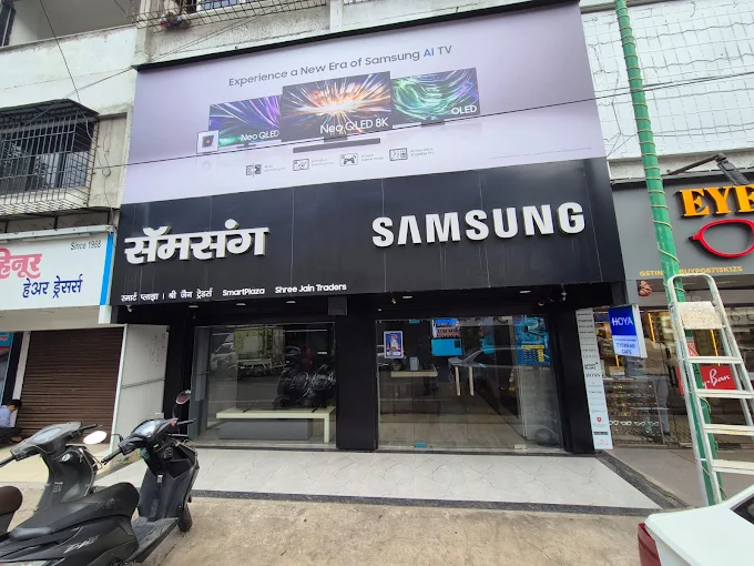 Samsung SmartPlaza - Shree Jain Traders-Thane storefront
