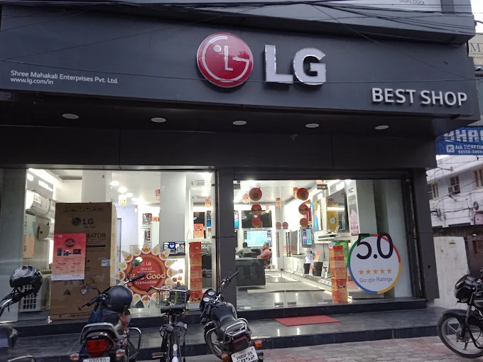 LG BEST SHOP - SHREE MAHAKALI ENTERPRISES PVT LTD, Amritsar storefront