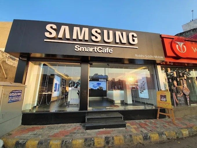 Samsung Experience Store- Bapunagar storefront