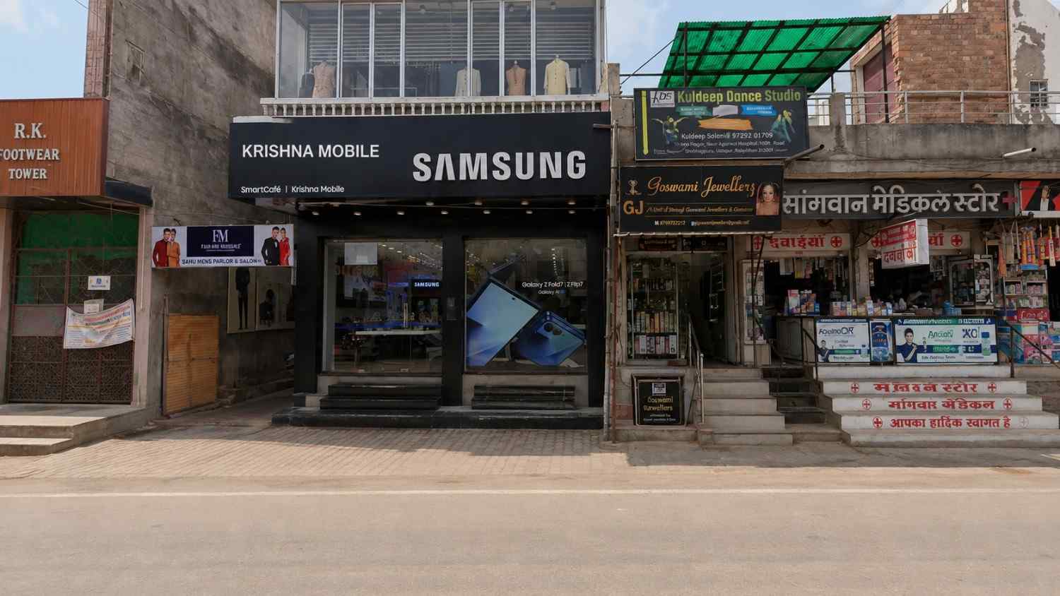 Samsung Experience Store-Jodhpur, Ratanada storefront