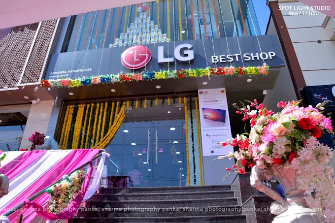 LG BEST SHOP - AGARWAL AUTOMOBILES, Sikar storefront