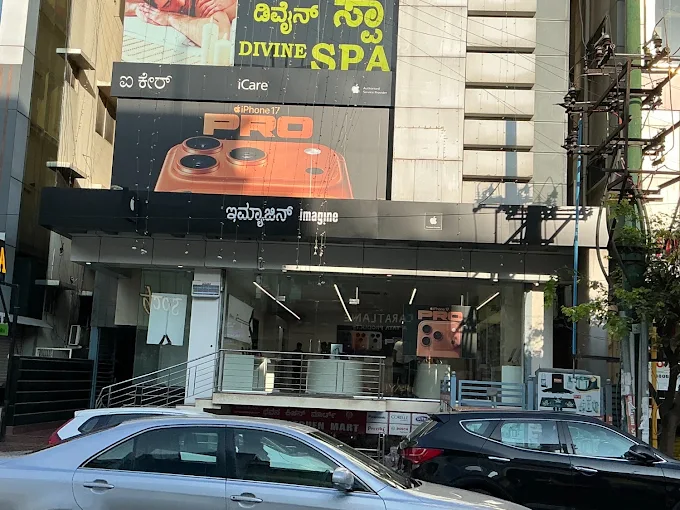 iMagine -Apple Premium Reseller-HSR Layout storefront