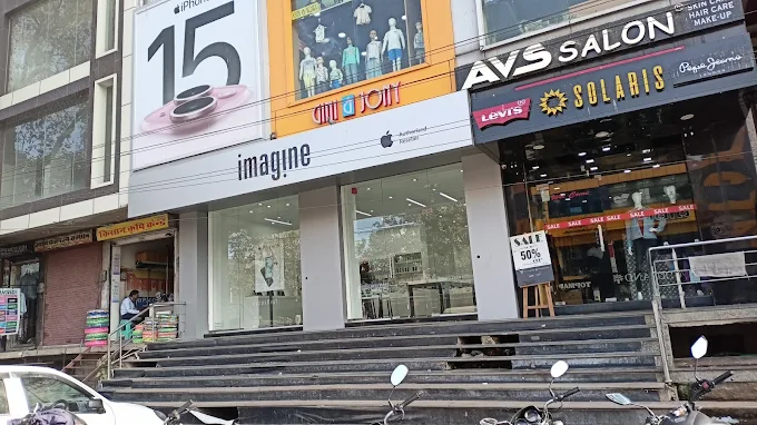 Imagine Apple Premium Reseller, Sikar storefront